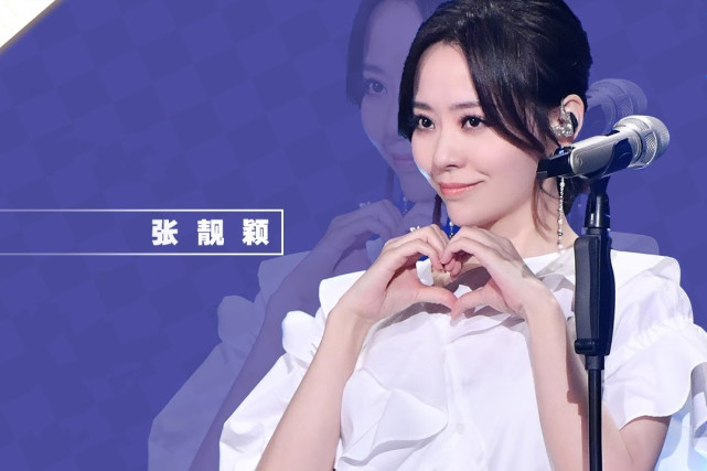 华为8千万买下一首英文歌让张靓颖翻唱成中文任正非图什么