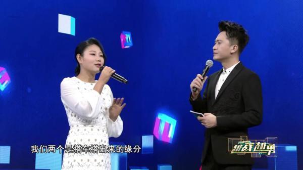 越战越勇|身在工地仍心怀诗意,装载车司机曾与主播海霞同台朗诵!