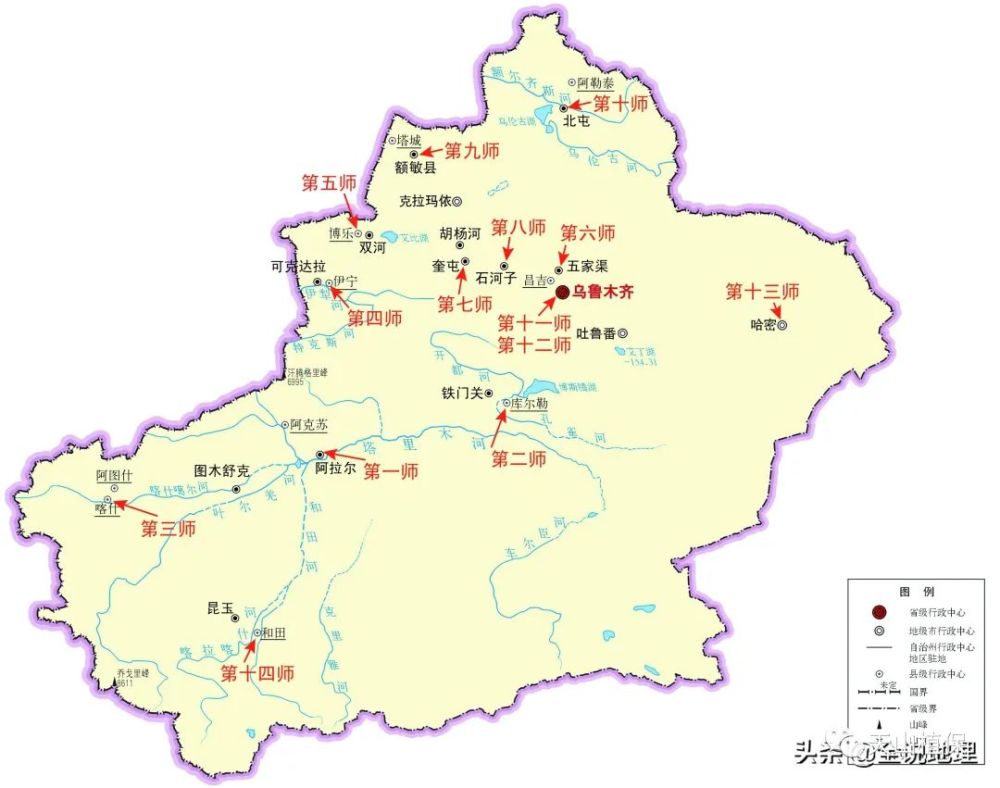 新疆兵团10座城市与自治区10座城市相距较近,可兵地融合发展!