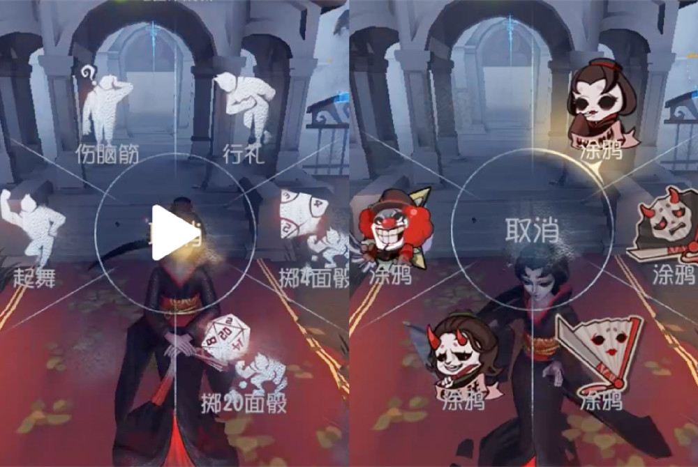 第五人格:红蝶新"彩蝶"特效,涂鸦动作大师新解锁!