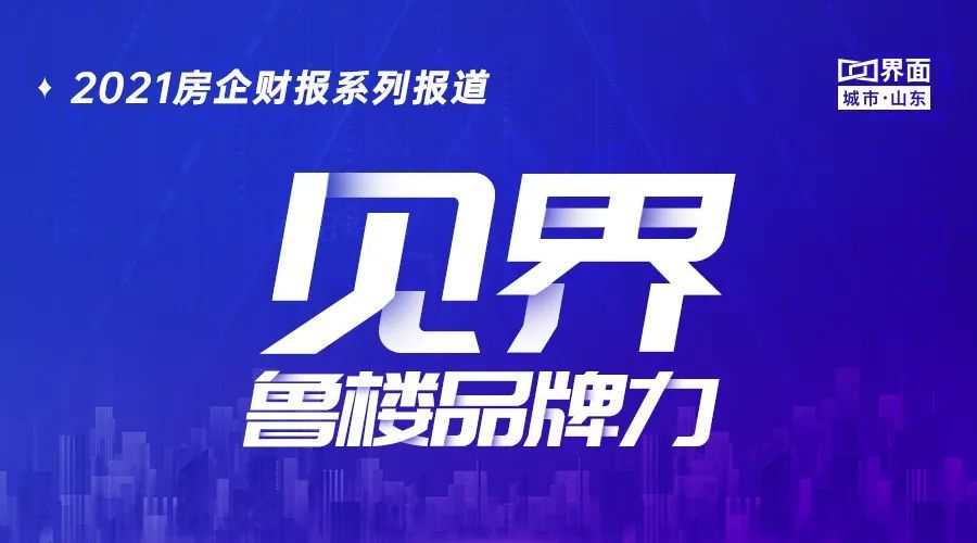 大上海招聘_大上海影城十二月狂欢季 缤纷好礼嘉年华(5)