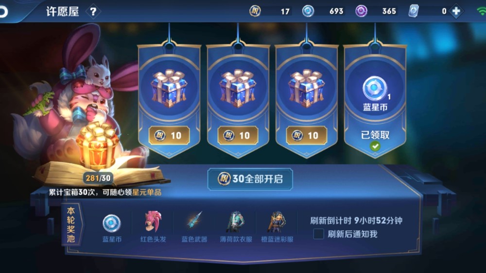 1000