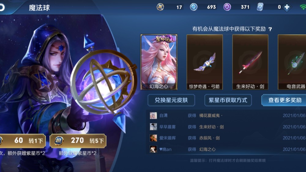 1000