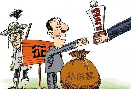 人符某某维持原有刑期的基础上追缴其违法所得14余万元,并上缴国库