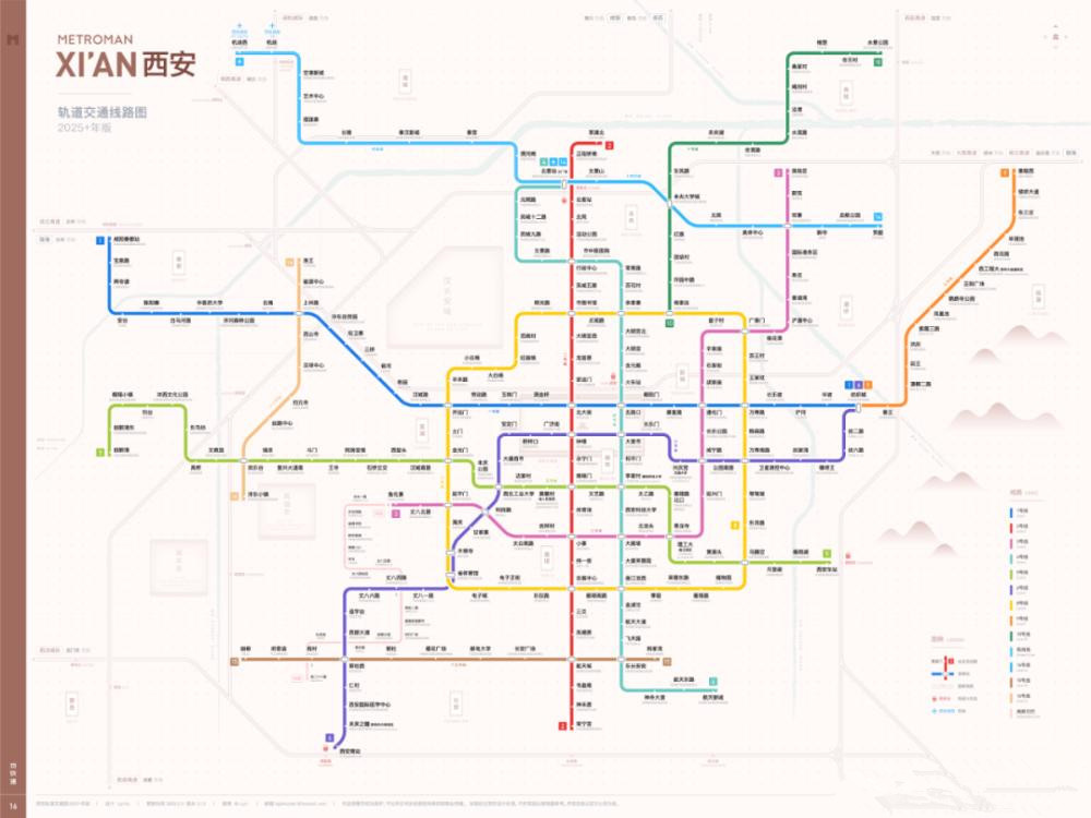 西安地铁10号线将成为连接主城区与渭河北岸的轨道交通快线