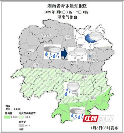 湖南多少人口2021_湖南人口分布图片