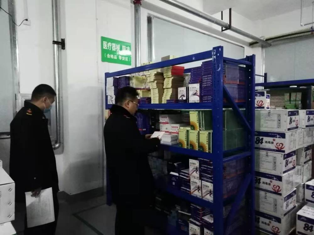 宜昌市夷陵区:常态化抓好疫情防控药品器械质量安全