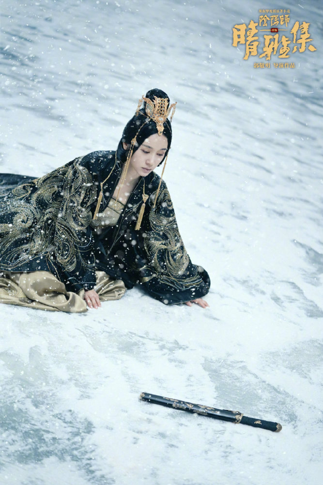 王子文《晴雅集》中演公主,妆容诡异妖艳特别美,戏服华丽又贵气