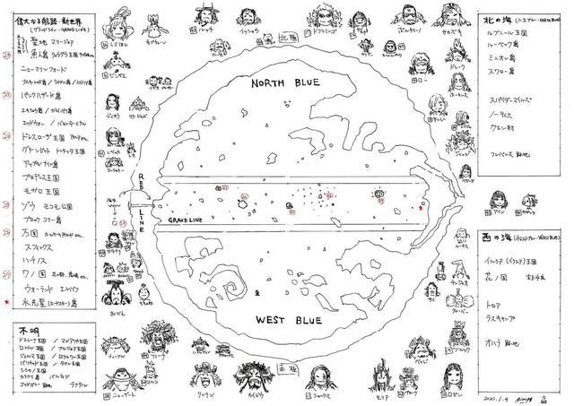 千话庆生海贼王1000话收到特殊礼物粉丝送上手绘地图