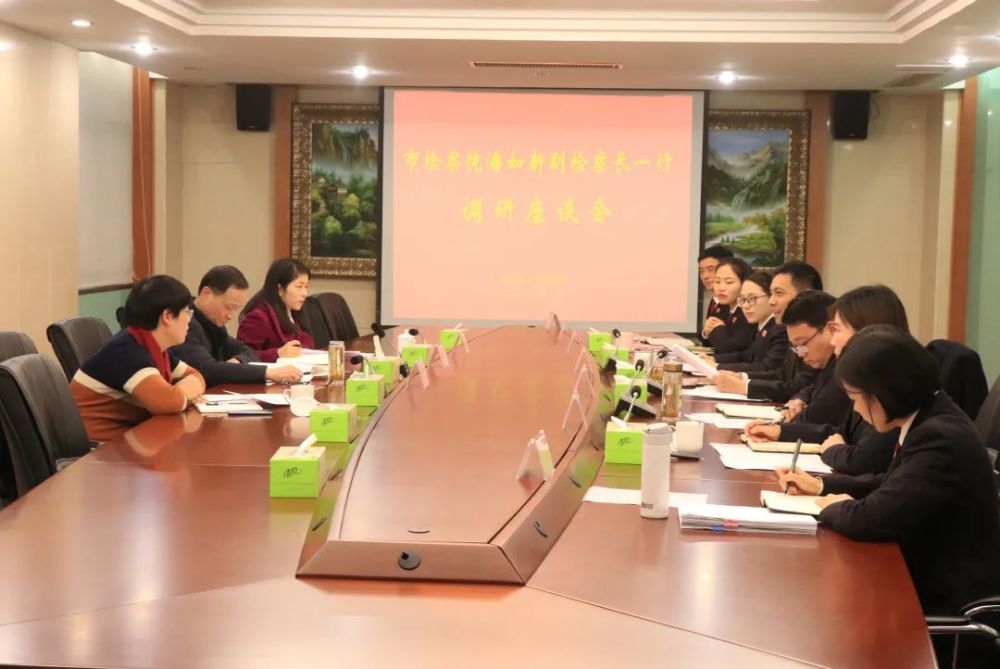湖州市人民检察院党组成员,副检察长潘如新一行到安吉