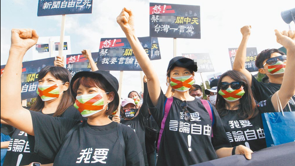 时"台独"分子却在一旁幸灾乐祸,不断配合西方国家抹黑中伤中国大陆