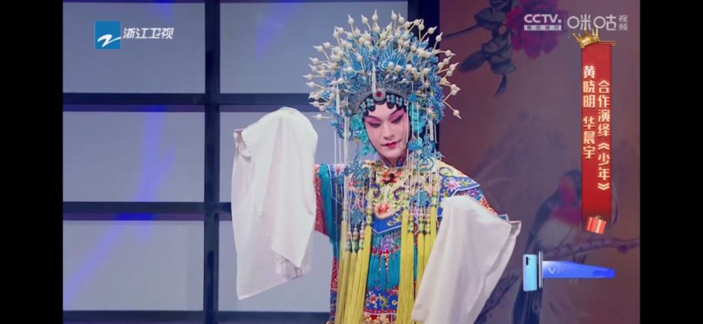 王一博京剧扮相唱长坂坡!绝美戏曲造型你最爱谁?