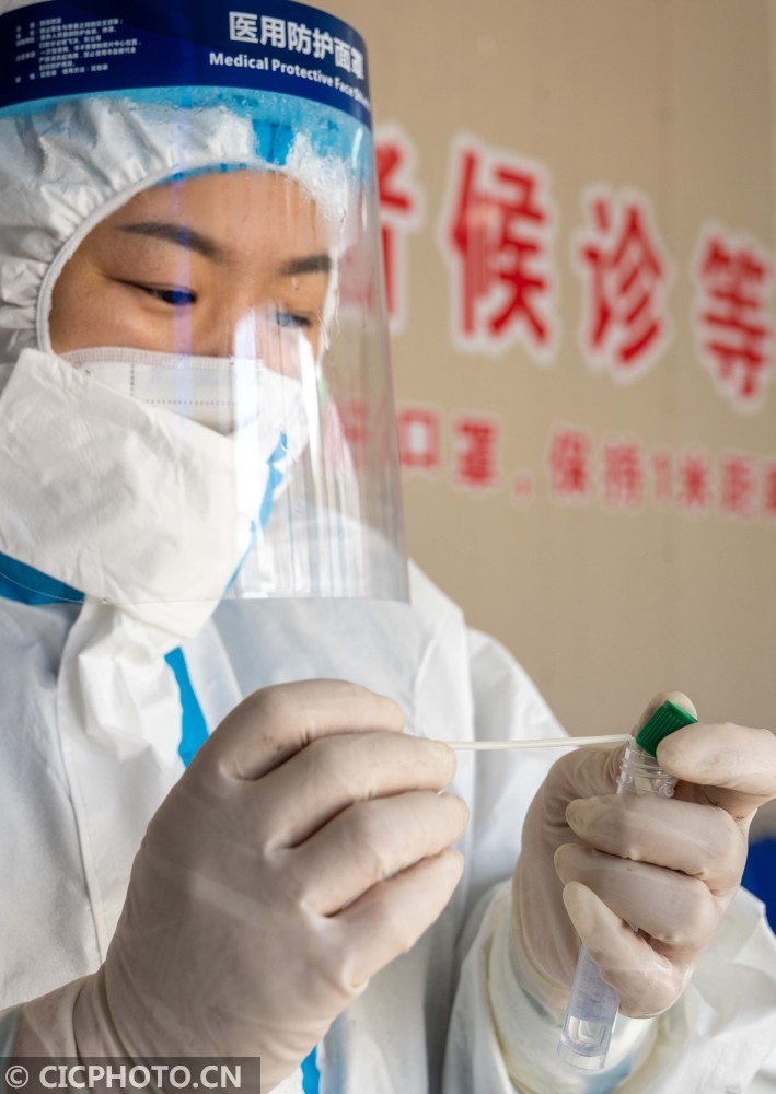 2021年秦皇岛总人口_秦皇岛2021年限号图片(3)