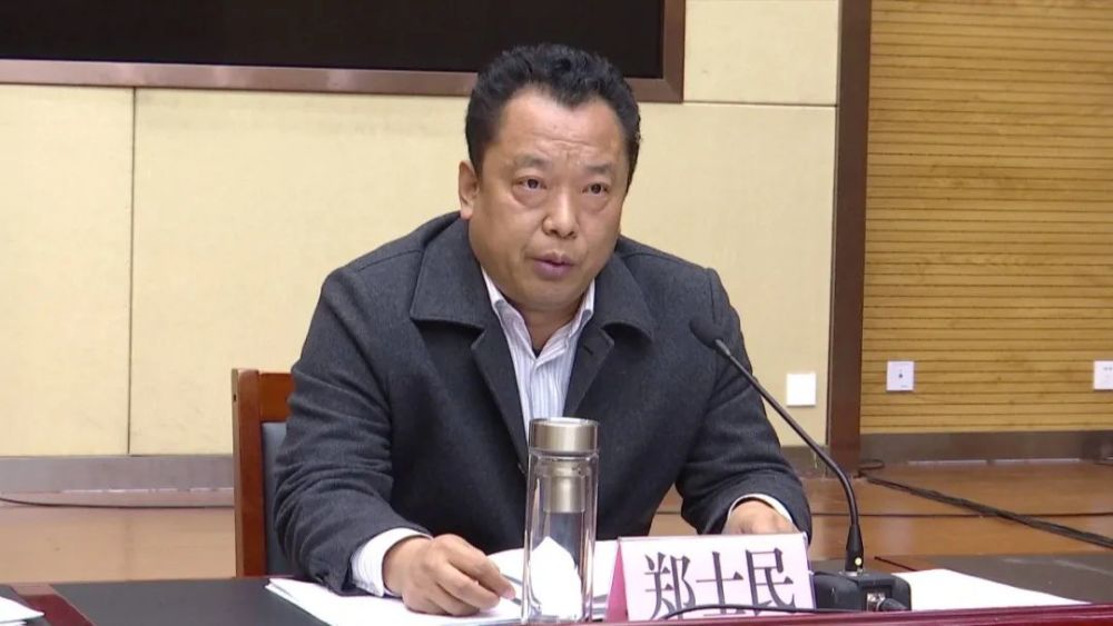 就贯彻落实会议精神,郑士民要求,各级各部门思想上一刻都不能放松