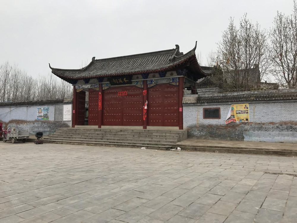 虞城县经济总量_虞城县地图(2)