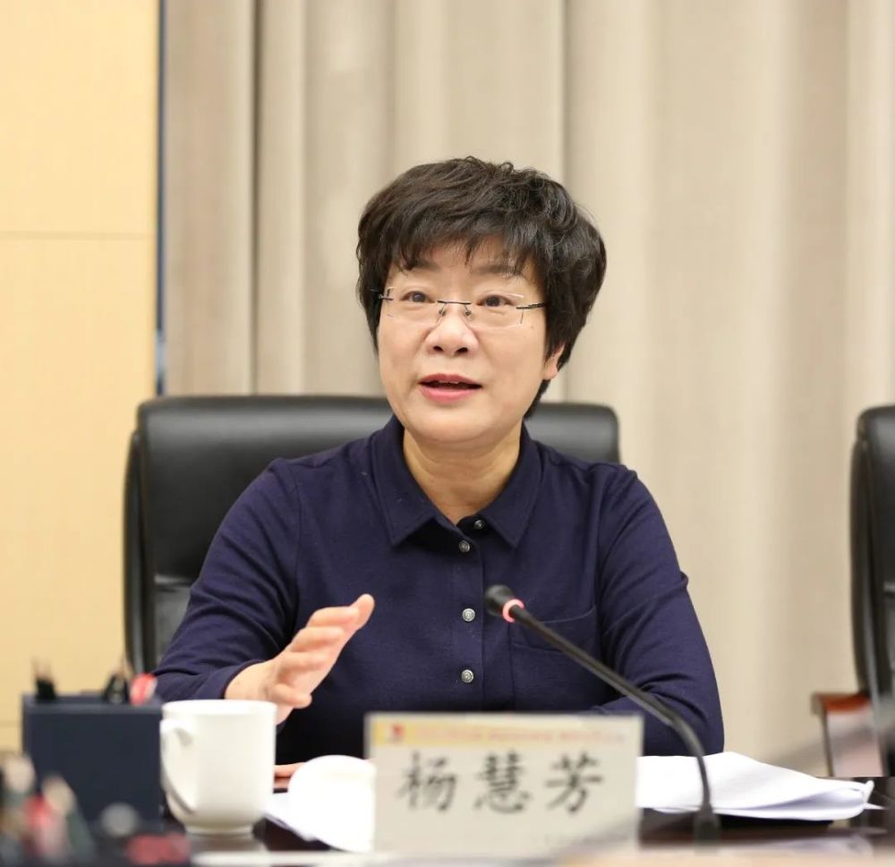 杨慧芳 宁波市鄞州区人大常委会党组书记,主任 进一步加强和改进检察
