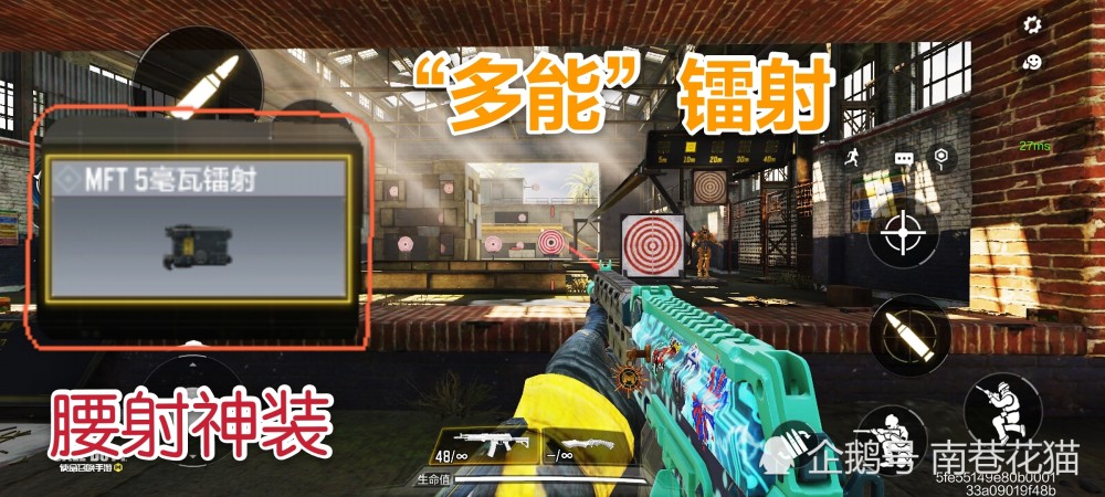 推荐使用在机枪,冲锋枪,步枪上面 2,owc 战术