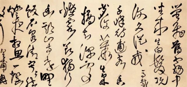 这草书诗卷,满满的书仙气,诗与古文的结合,真是独特!