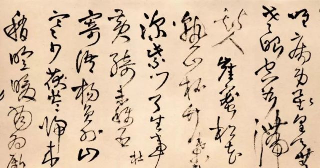 这草书诗卷,满满的书仙气,诗与古文的结合,真是独特!
