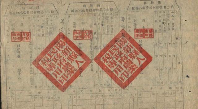 食什么民成语_成语故事图片(3)