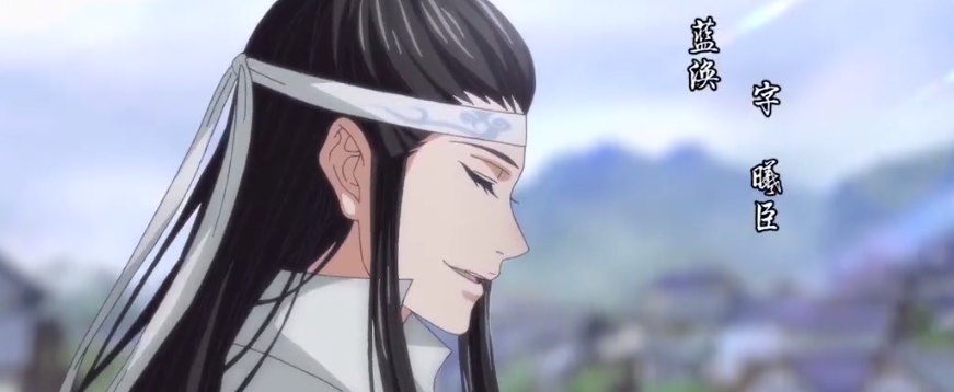 《魔道祖师》中的蓝思追是第二个蓝忘机?其实他更像蓝