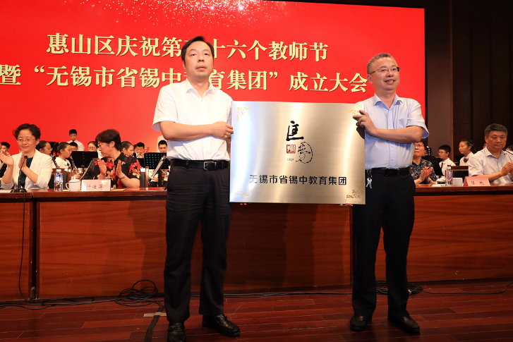 无锡有多少人口2021_无锡人口分布图(3)