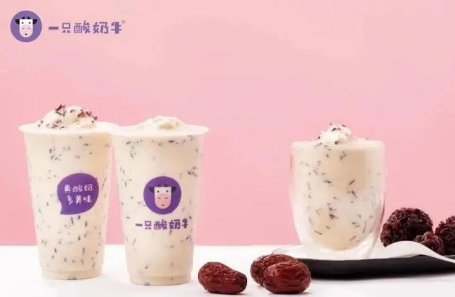 31亿并购"一只酸奶牛"