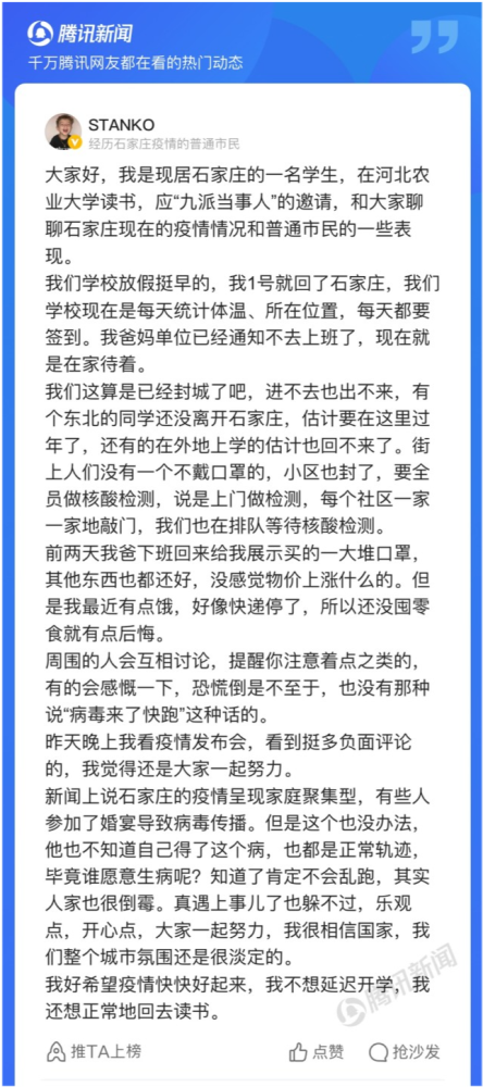 爸爸爸妈妈去上班简谱_爸爸妈妈去上班简谱(3)