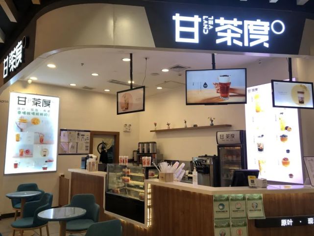 探访|限塑令实施,甘茶度,一点点等茶饮店还在使用塑料吸管是为何?