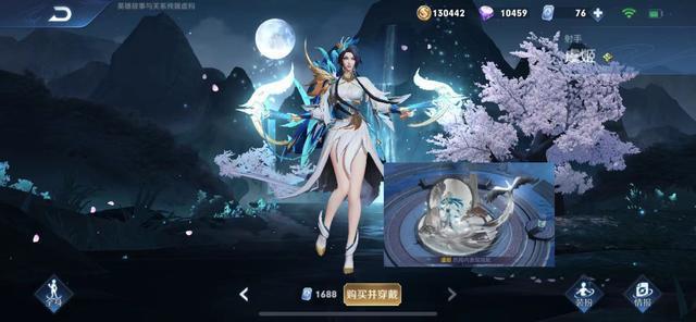 v8专属传说已官宣,虞姬新皮肤美翻,限定六选三,电玩小子烂大街