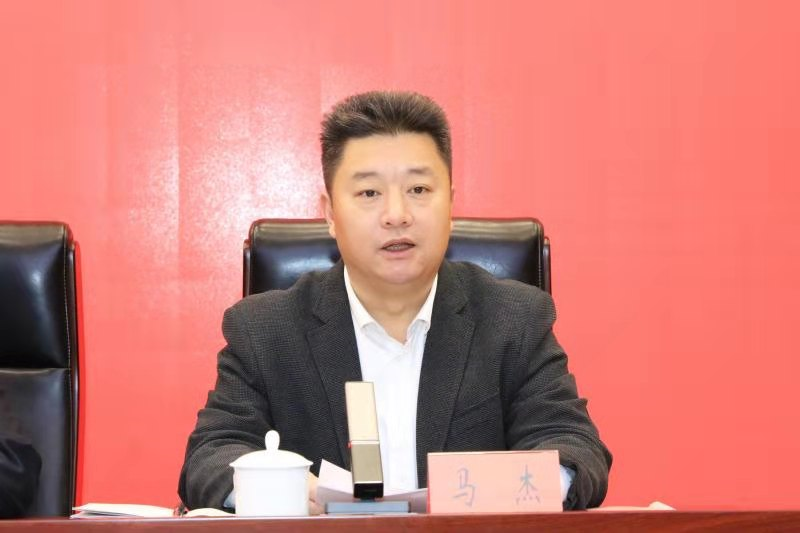 与会西青区领导任福志,王冰,涂强,马杰分别结合各自工作进行了安排