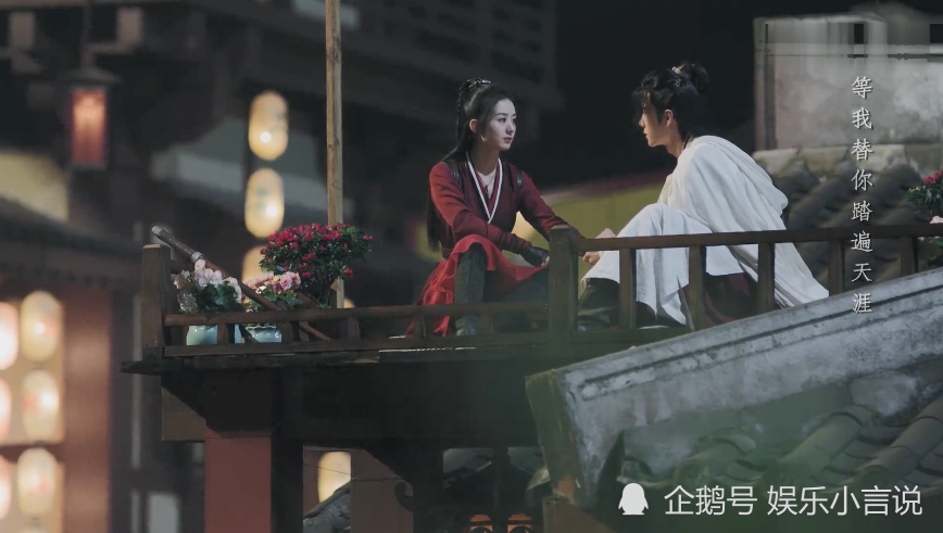 有翡:王一博屋顶告白赵丽颖,赵丽颖霸气强吻他,他直接