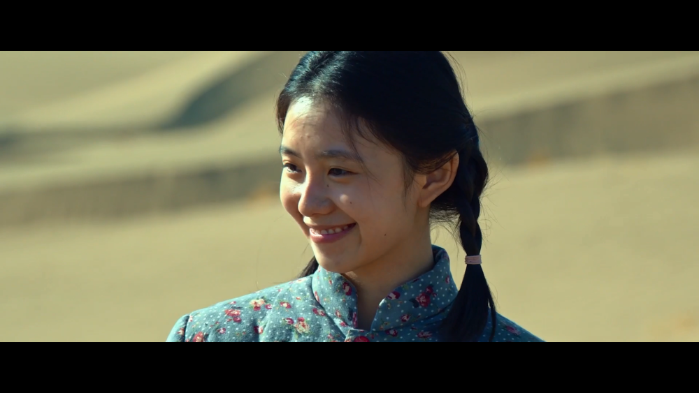 新一代"谋女郎"刘浩存