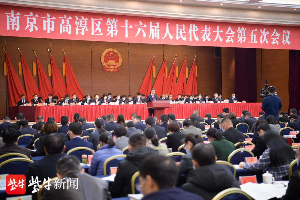 高淳2020年经济总量_高淳区2020年规划图