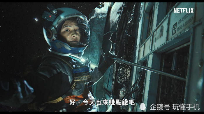 科幻电影《胜利号》前导预告:宋仲基领衔主演,2月5日上线netflix