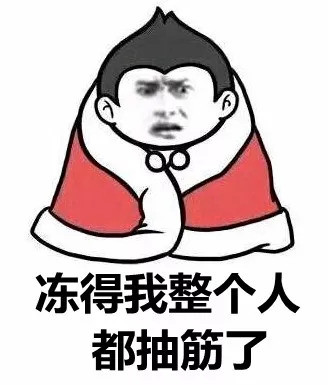 晚上睡觉腿抽筋,一定是缺钙吗?不一定,别盲目补钙