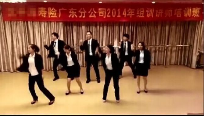 保险公司新人口号_公司logo设计(3)
