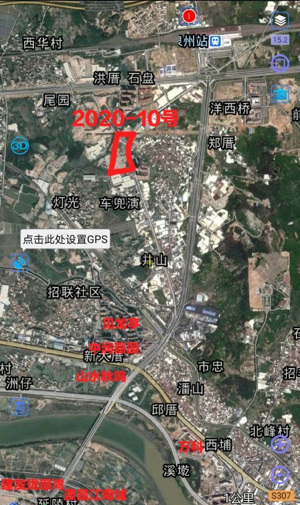 地块位置:丰泽区北峰街道霞美社区,紧邻现状普贤路