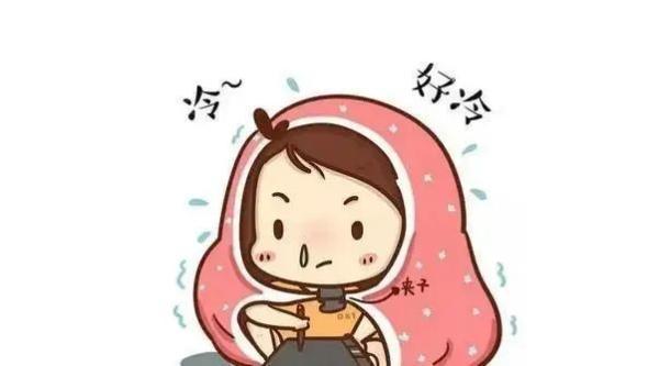 今天冷到想哭!