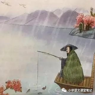 古诗古韵之《渔歌子》赏析