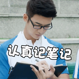 年度总结！这些公考备考经验，用了都说好！（最新发布）