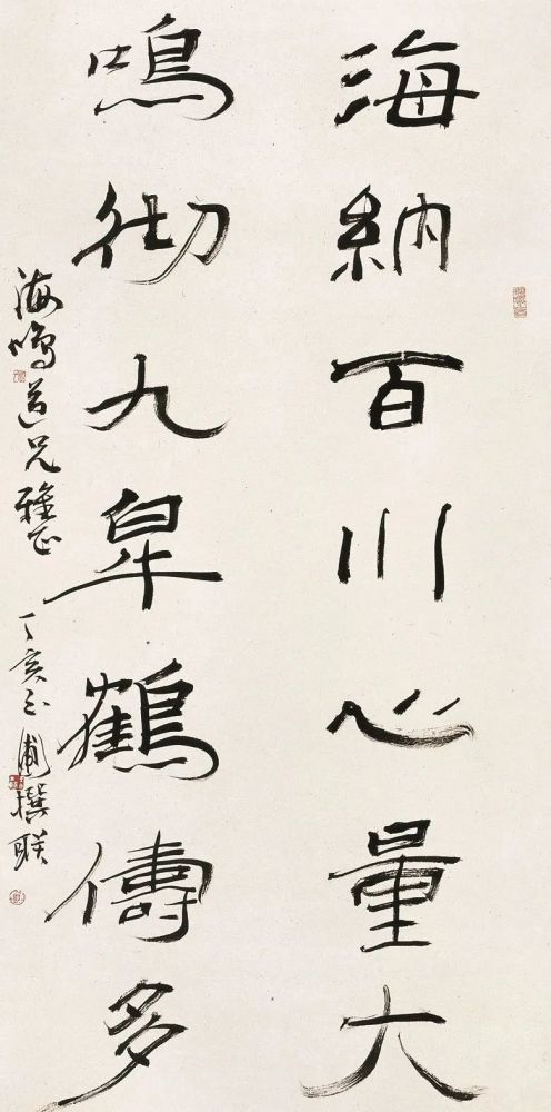 京剧斑斓竹简的曲谱_竹简简笔画