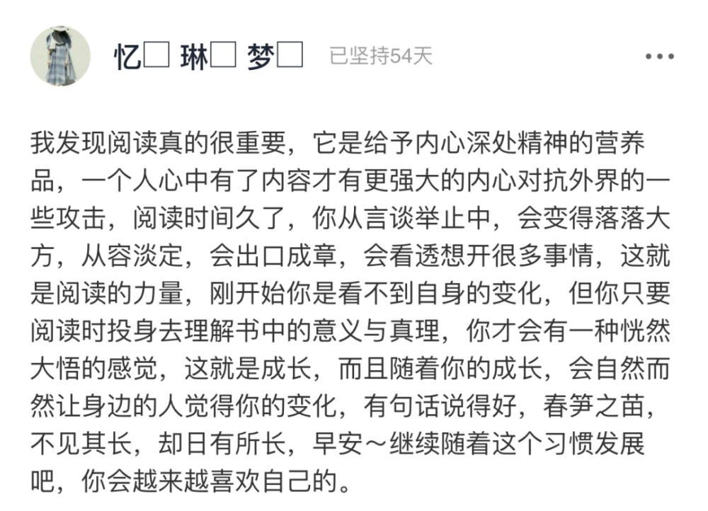 简谱生而为人_生而为人图片(2)