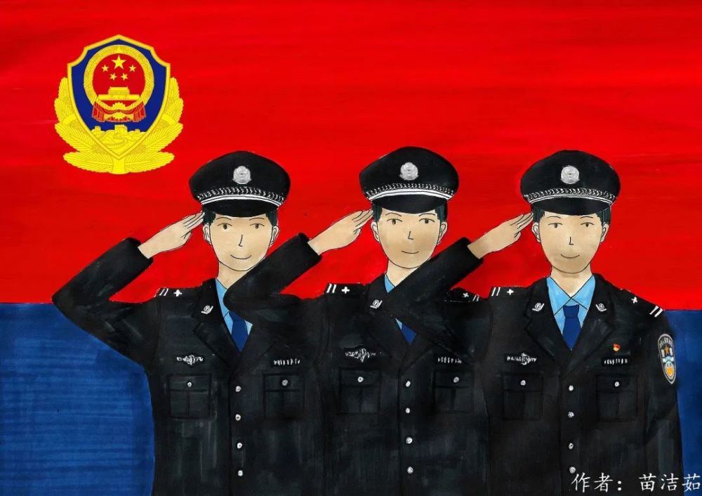 【人民警察节】这些关于警察的知识,你了解吗?伊旗公安用漫画解析