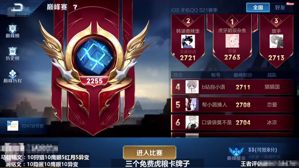 1000