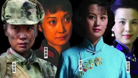 有哪些影视剧的人物形象是以开国将帅为原型的?