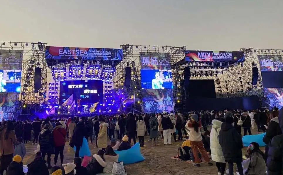迷笛x东海的声音盛宴,2020-2021楠溪江跨年音乐节