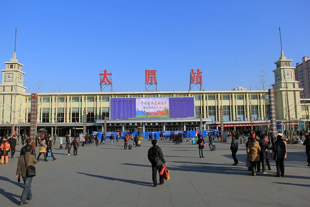 好消息!本月20日起,太原火车站也能坐动车了