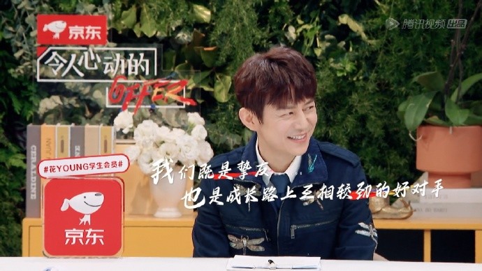 伏字是什么成语_半三足什么的四字成语(2)