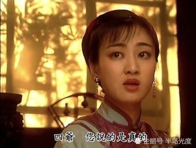 雍正王朝:四爷给年秋月抬旗,为何胤禛得意的笑,邬思道